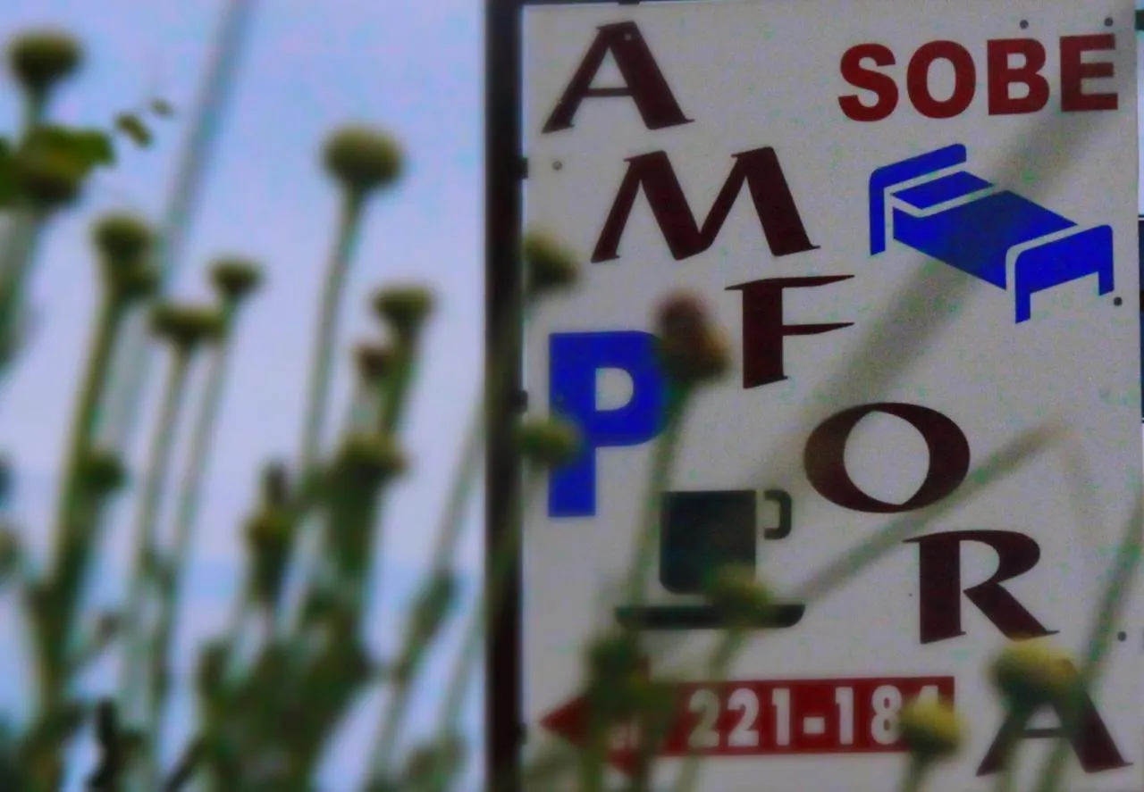 Bed & Breakfast Rooms Amfora Krk Town